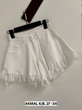 Шорты