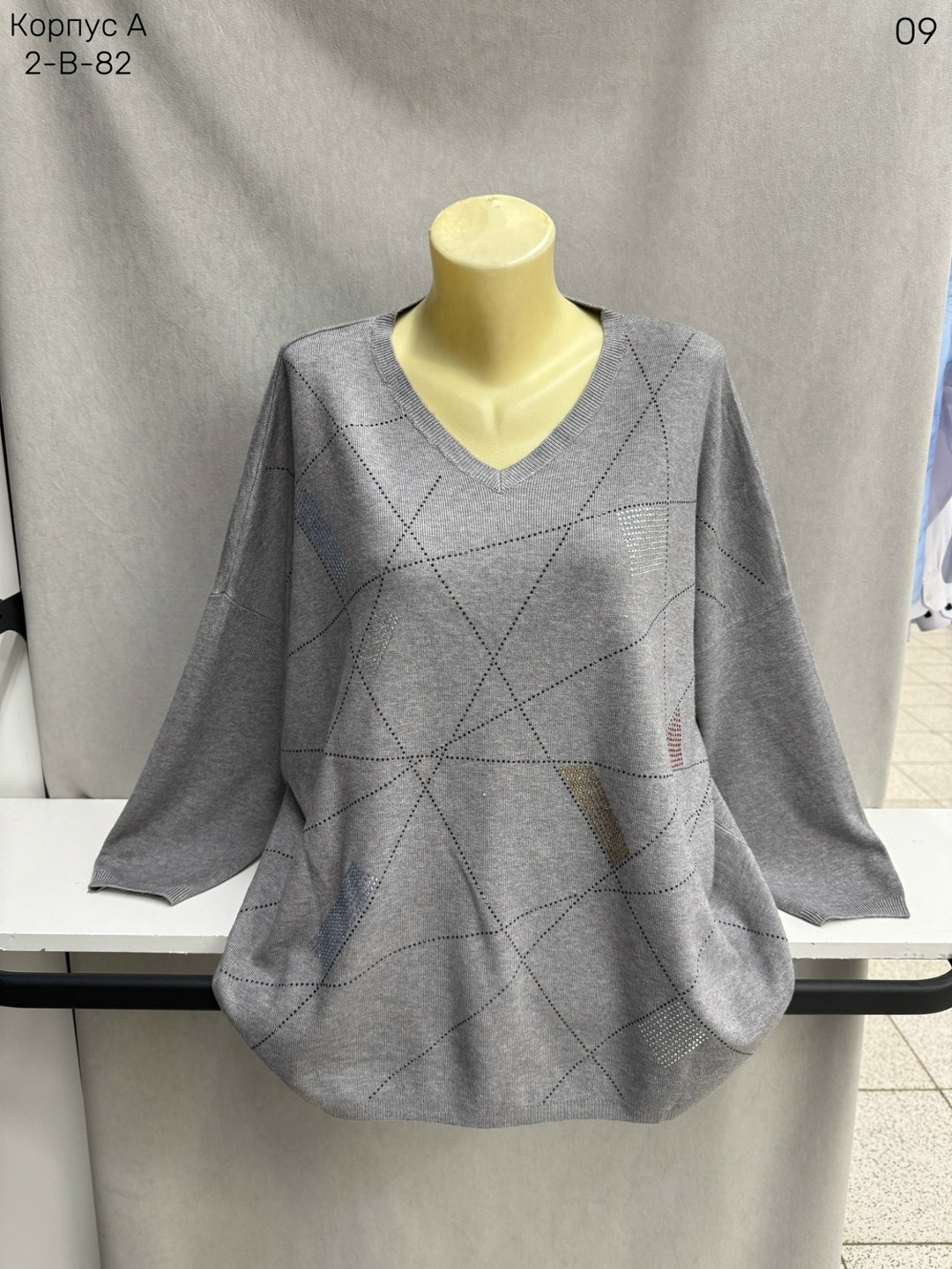 женская кофта,кофта больших размеров женская,кофта женская джемпер,кофта женская свитер,женская кофточка