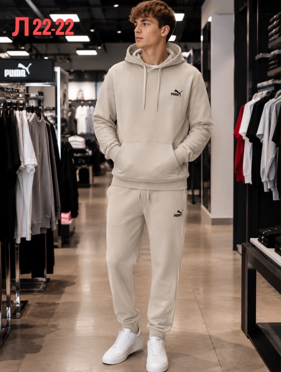 мужской спортивный костюм puma,puma толстовка мужская,костюмы спортивный puma,костюм спортивный мужской,худи мужская puma