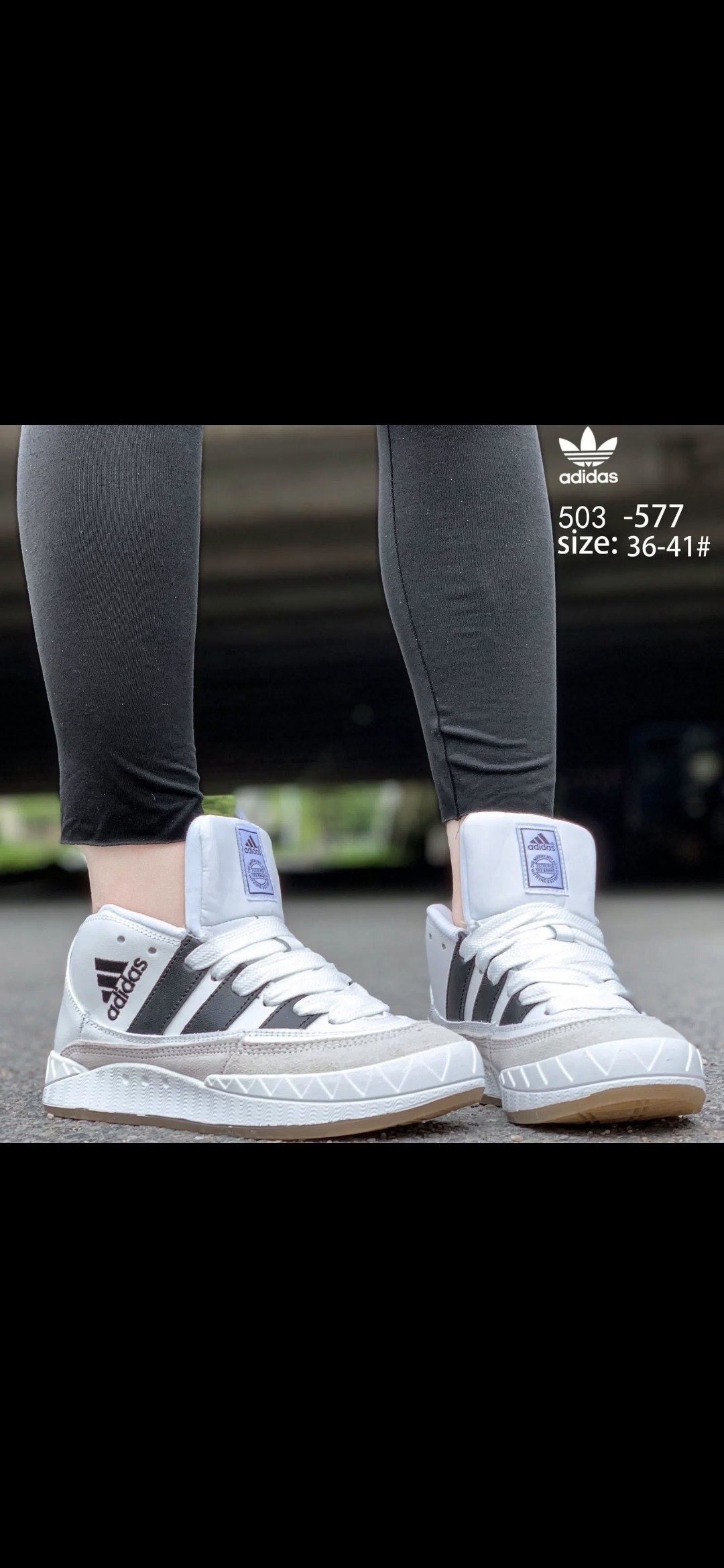 кроссовки adidas,женские кроссовки adidas,мужские кроссовки adidas,adidas originals adidas,
