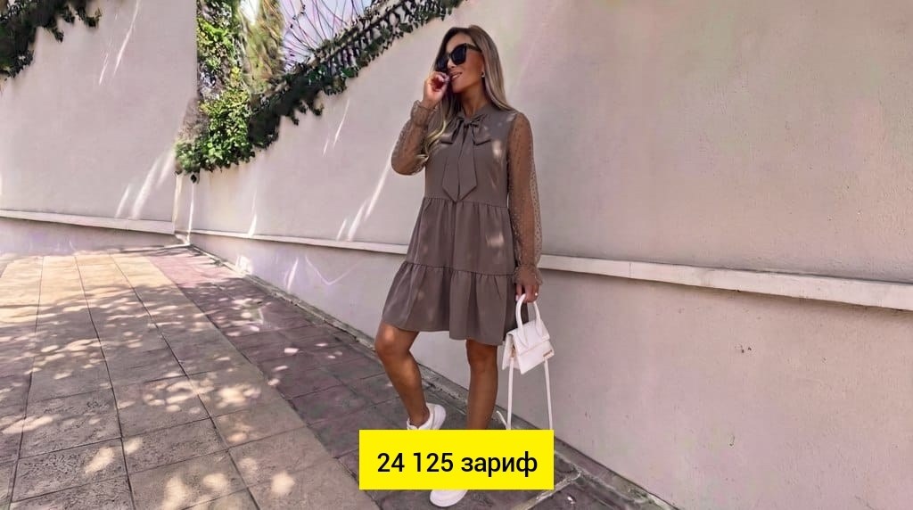 женское платье с длинными рукавами,платье свободное,платье с сеткой,платье черное,платье с рукавами сетка