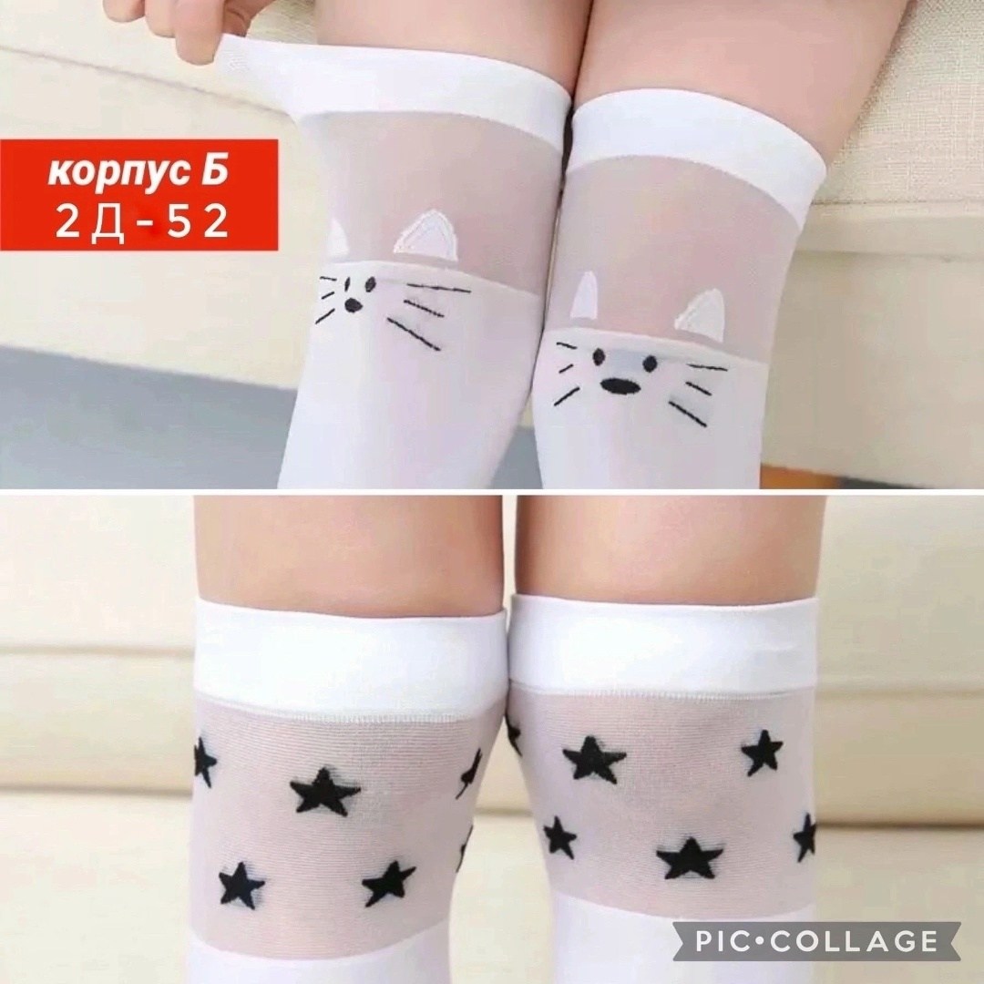 гольфы для девочки,детские гольфы,белые гольфы для девочек,гольфы детские белые,носки школьные для девочек