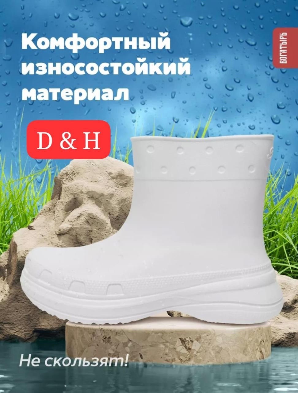 ,стельки для спортивной обуви,одноразовые тапочки для гостиниц,стелька для обуви,стельки ортопедические для обуви