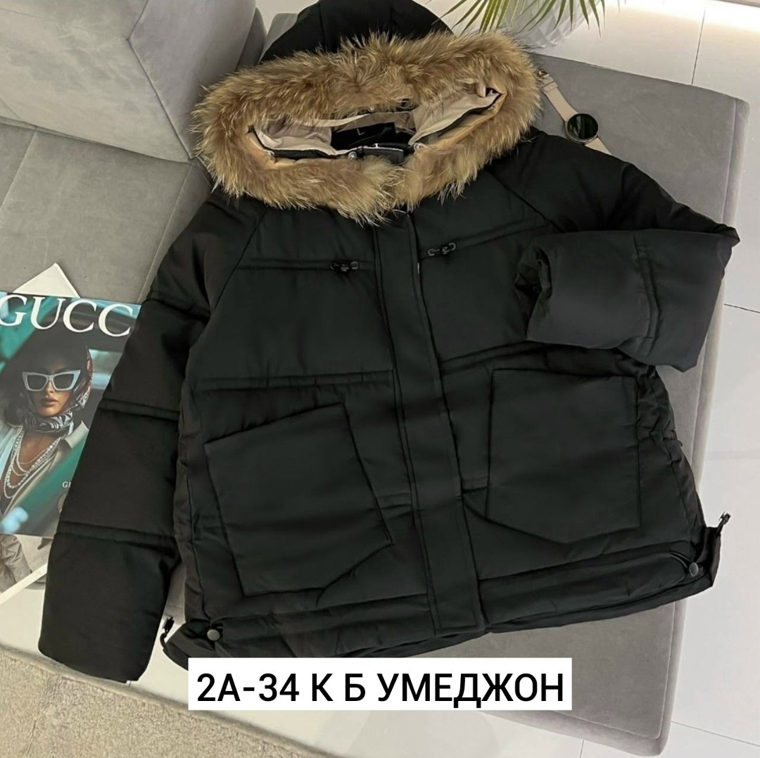куртка пуховик,пуховик натуральный,куртка парка,зимняя женская куртка,куртка пуховик зима мех натуральный