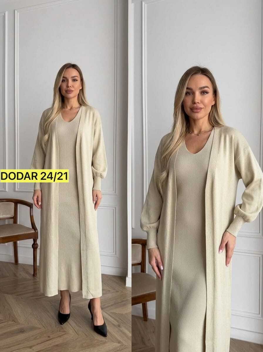 комплект кардиган длинный оверсайз и платье top.baby.girl,платье лапша длинное с кардиганом,комплект кардиган длинный оверсайз и платье,кардиган и платье,кардиган