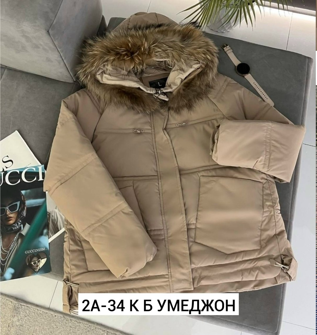 куртка пуховик,пуховик натуральный,куртка парка,зимняя женская куртка,куртка пуховик зима мех натуральный