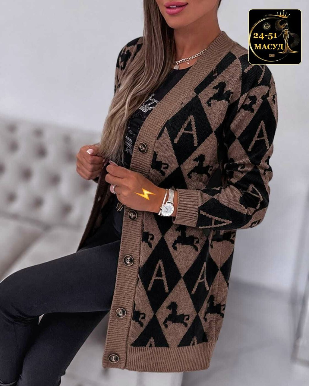 кардиган женский,кардиган,кардиган кофта,кардиган вязаное,кофта женская