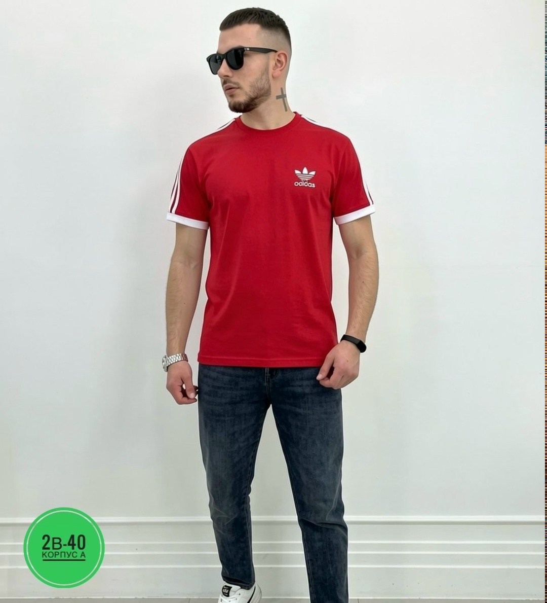 майка адидас белая мужская,мужские футболки adidas originals,футболка адидас,футболка мужская adidas,майка адидас