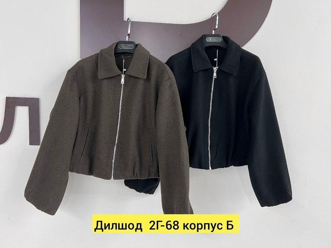 женская куртка,повседневная куртка,куртки ,куртка,куртка бомбер женская