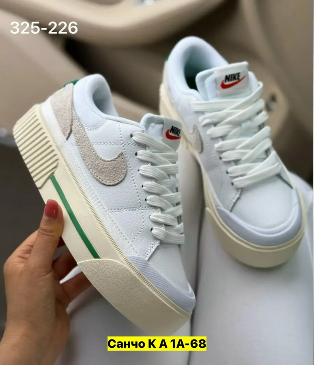 женские кроссовки,кроссовки,спортивная ,кроссы,кроссовки nike женский