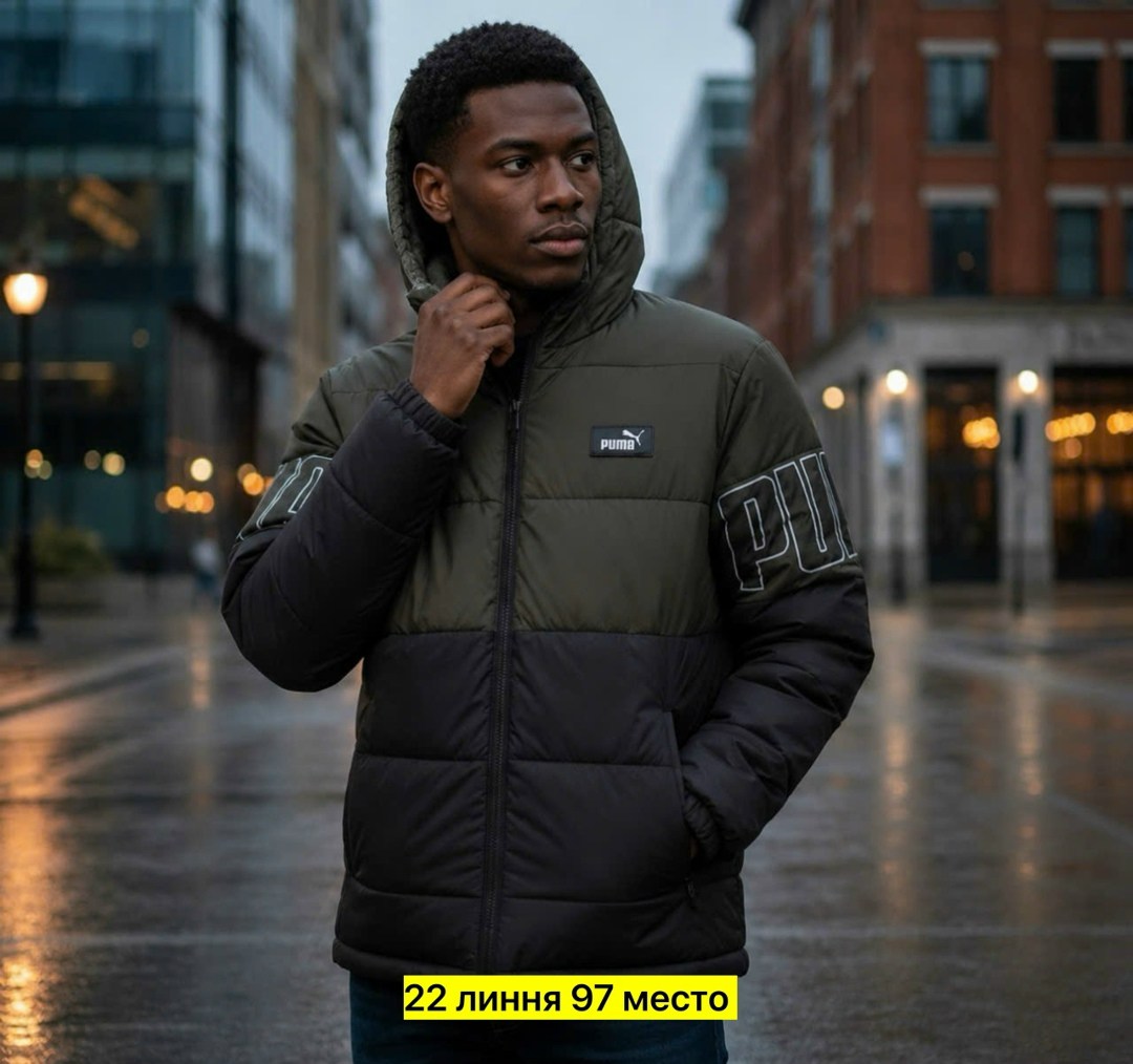 мужская зимняя куртка puma,пуховик puma ess+ down jacket,мужская куртка puma,куртка,пуховик куртка мужская