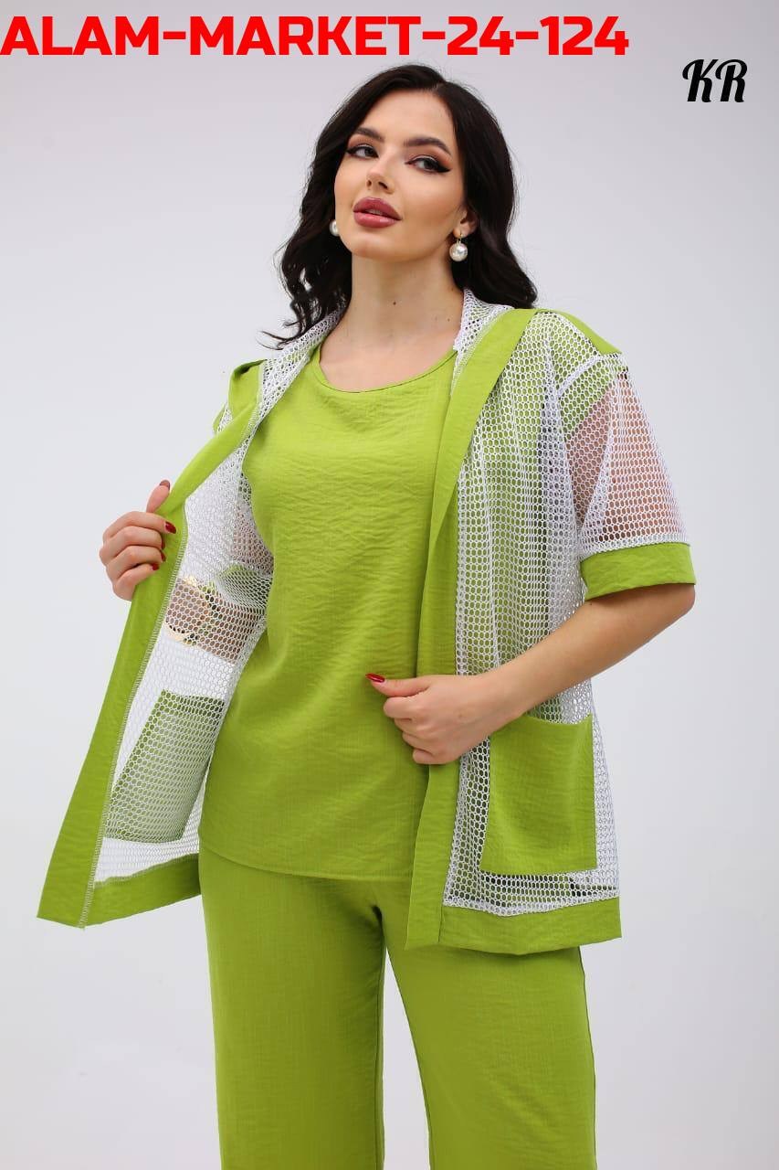 женские костюмы больших размеров,костюм тройка брючный летний,женские костюмы,женский костюм тройка,костюм женский двойка брючный
