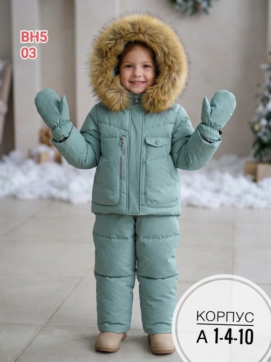 костюм зимний детский,детские зимние куртки,костюм зимний,одежда зимняя,зимний костюм для девочки