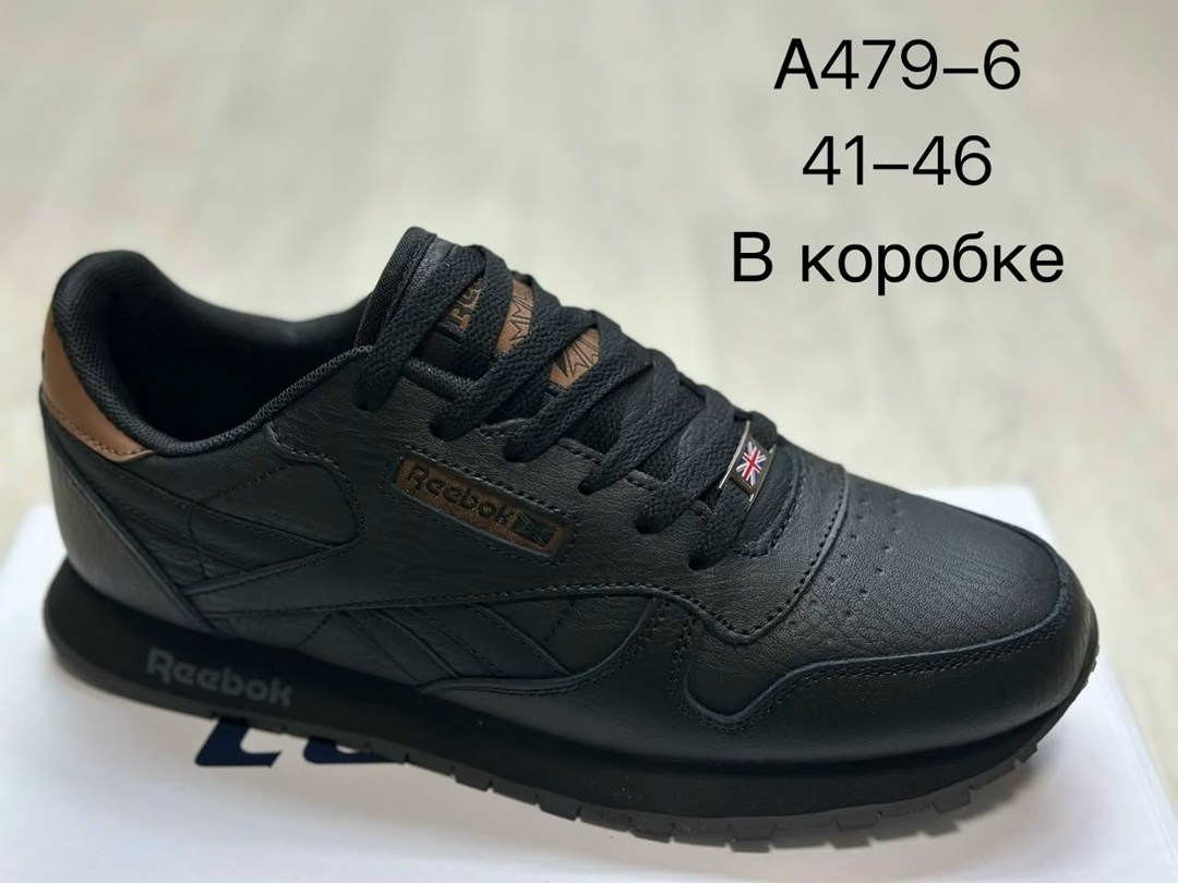 кроссовки new balance 9060,кроссовки new balance,кроссовки,new balance 9060,кроссовки женские new balance
