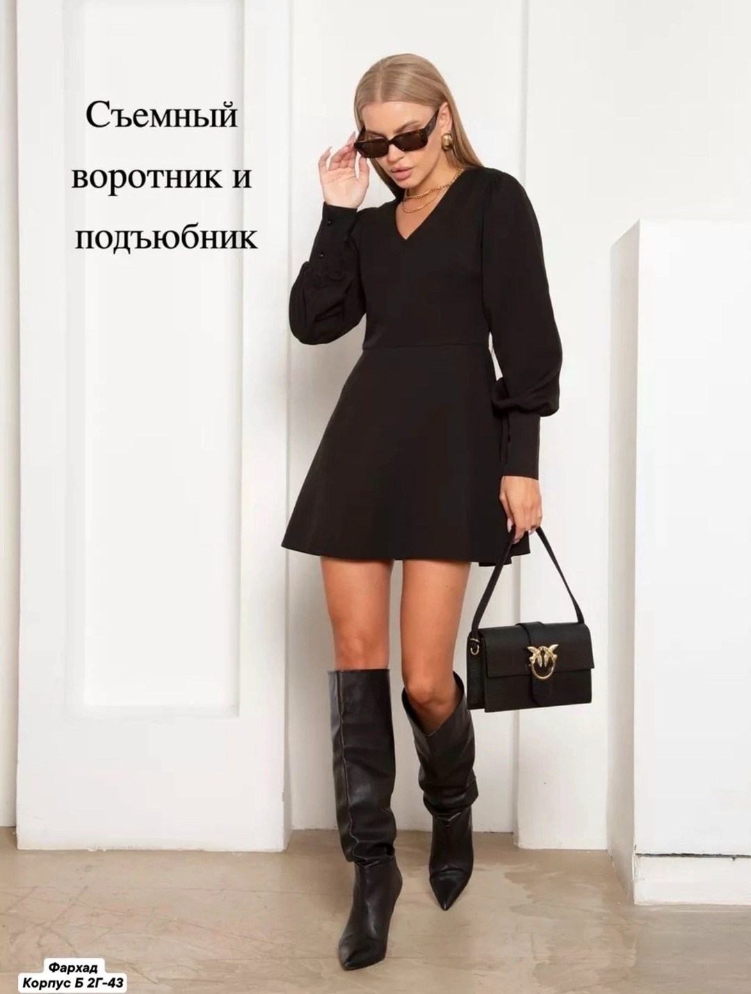 платье черное с белым воротником,стильное платье мини,платье с воротником,платье с белым воротником,стильное платье