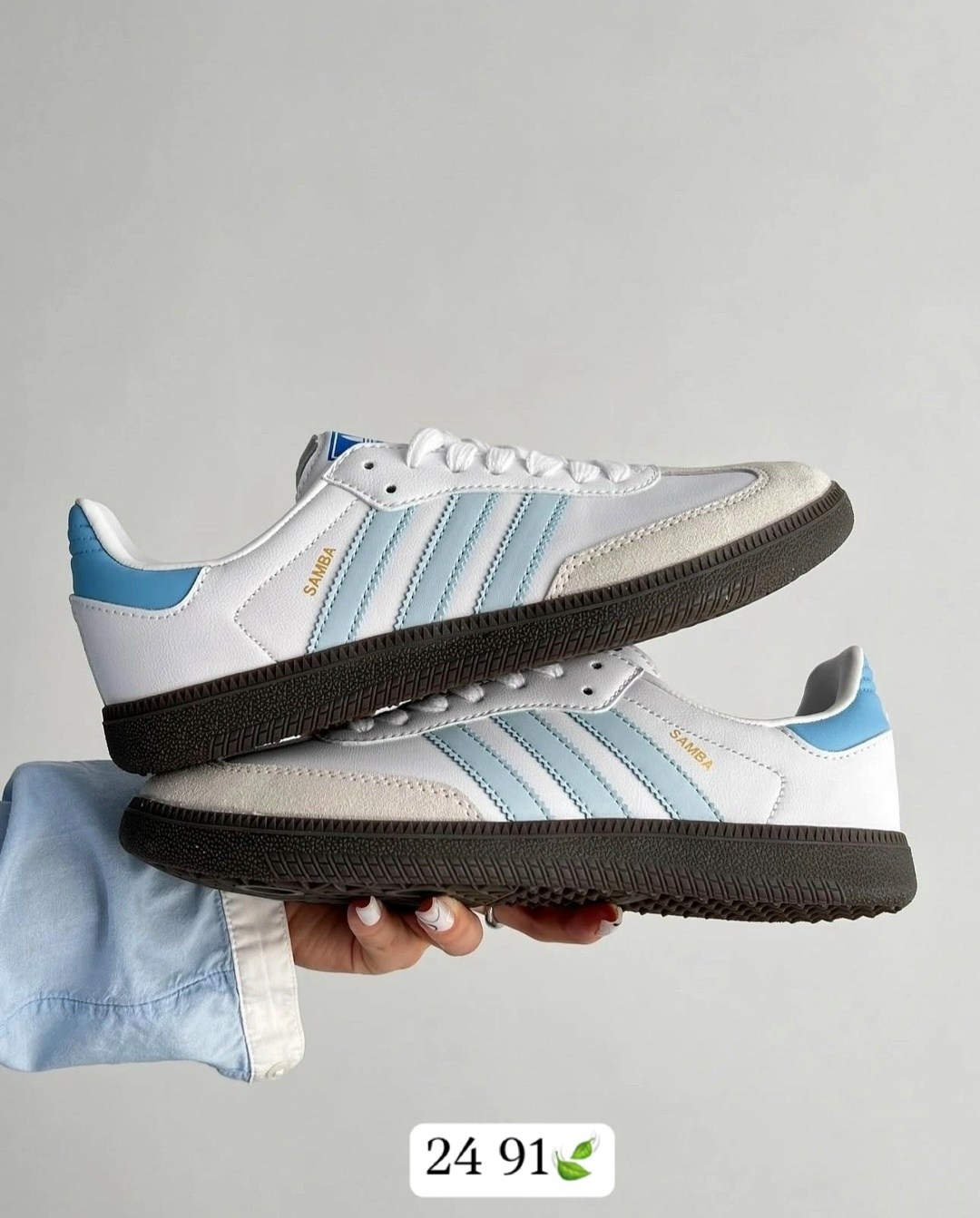 кроссовки adidas samba,кроссовки adidas samba og,кроссовки адидас самба,мужские кроссовки adidas samba,кроссовки adidas