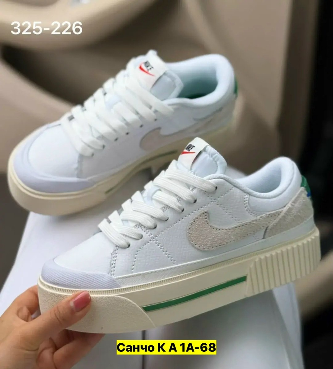 женские кроссовки,кроссовки,спортивная ,кроссы,кроссовки nike женский