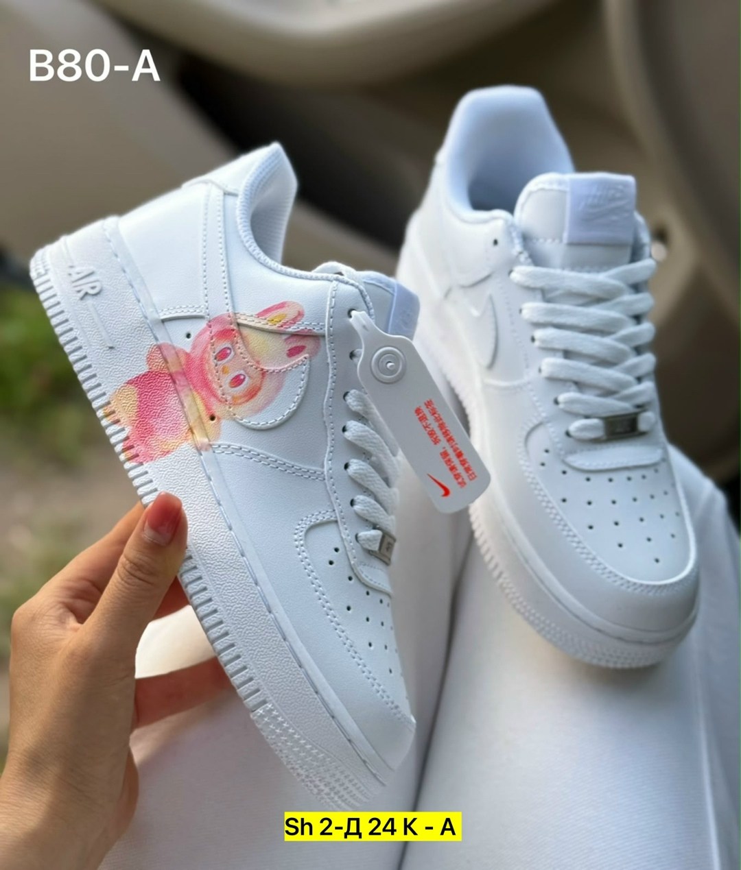 кроссовки,кроссовок,nike air force 1,женские кроссовки, женская