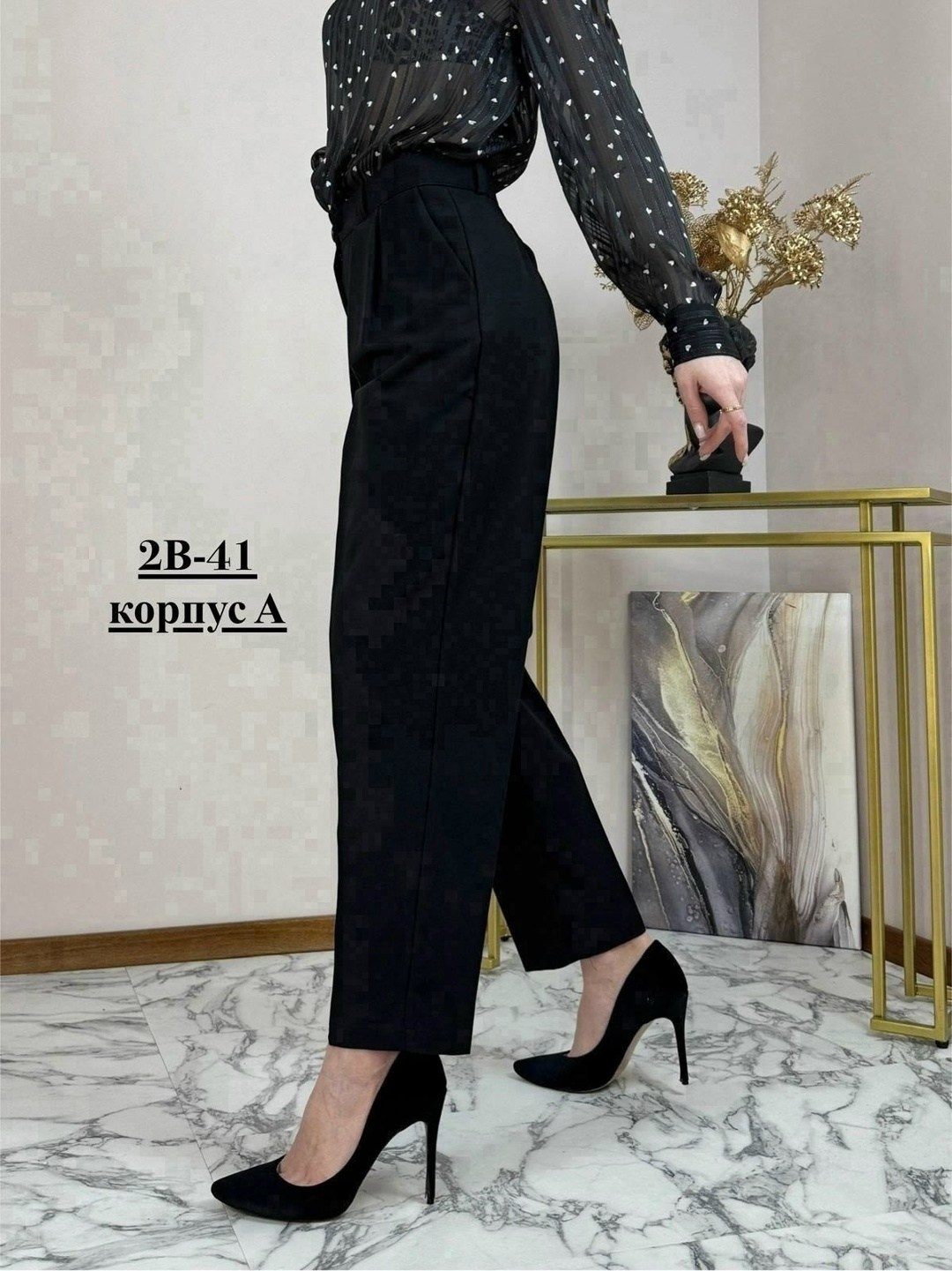 классические брюки,модные блузы,женская блузка,женские брюки,женские классические брюки