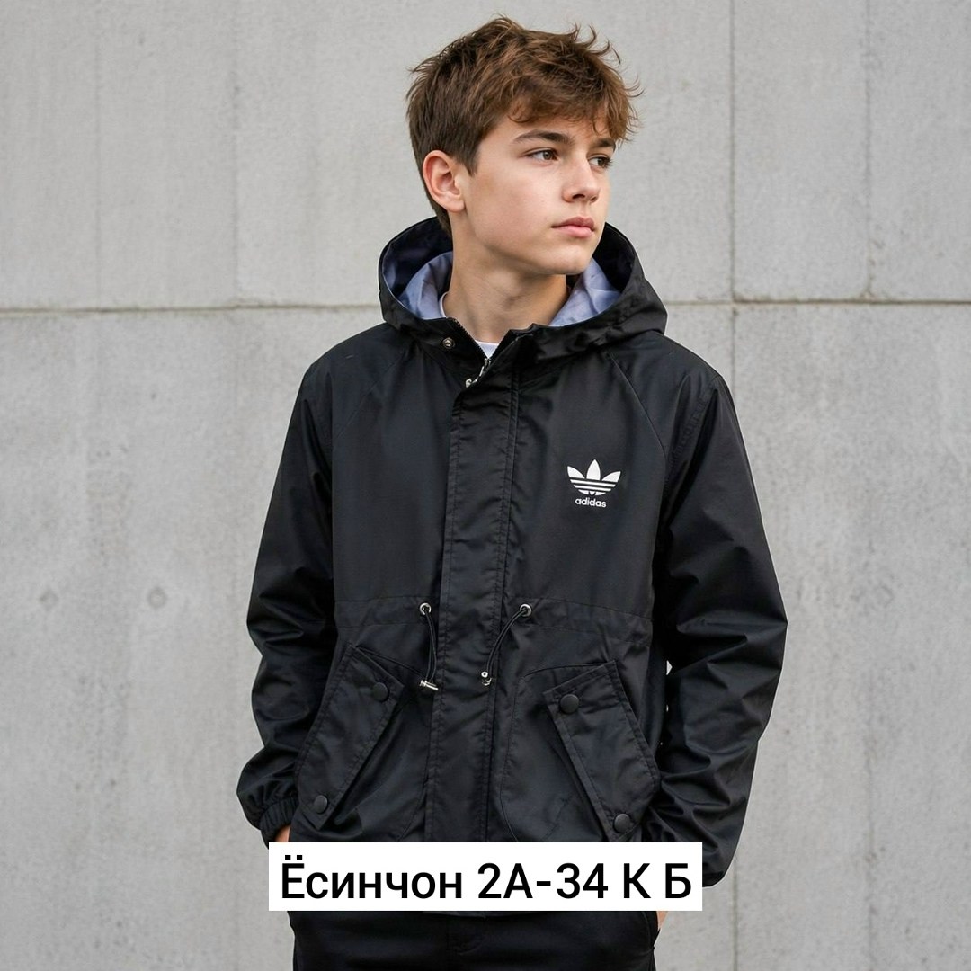 adidas куртка утепленная ветровка,куртка для мальчика,куртка adidas,ветровка adidas,куртка