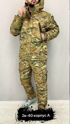 Костюм