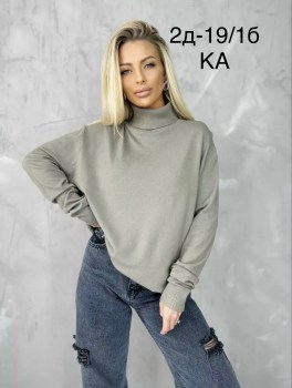Кофта
