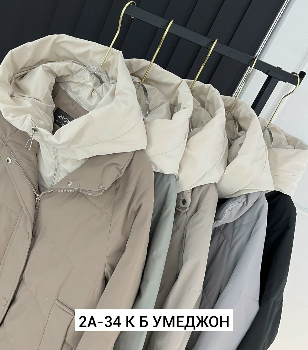 женская куртка,куртка демисезонная,куртка женская демисезонная,куртка,куртка с тканевым капюшоном женская