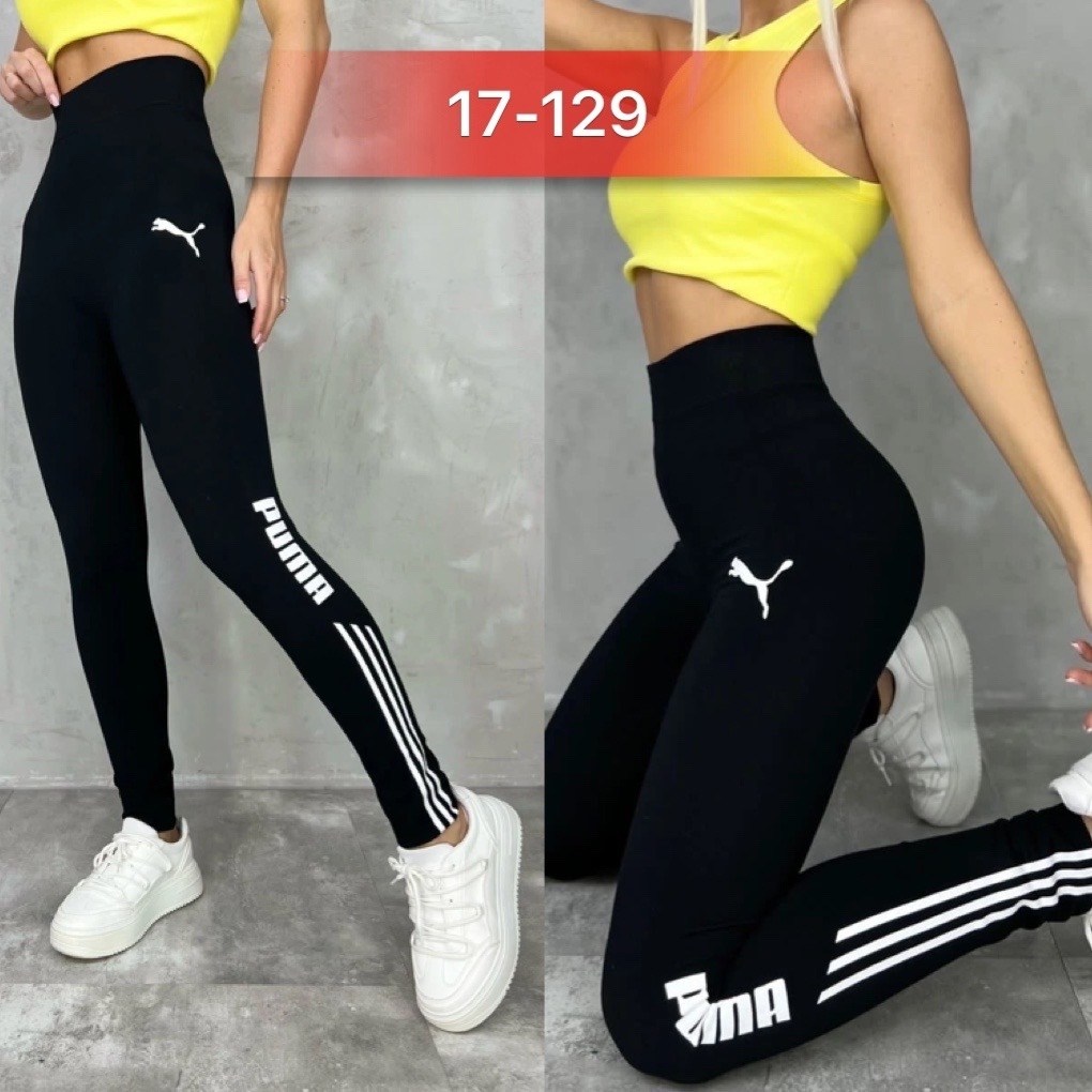 лосины спортивные,лосины женские,легинсы женские,спортивные женские легинсы,спортивные леггинсы