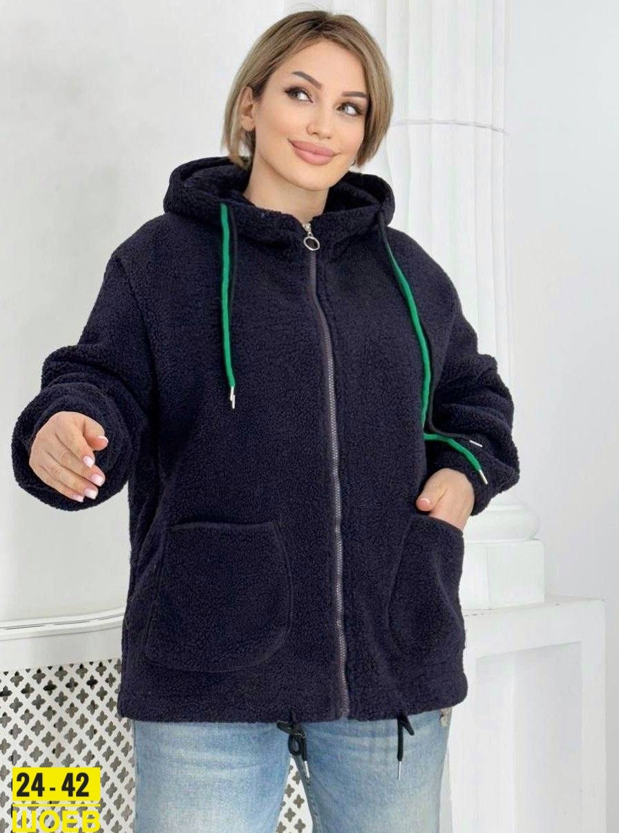 куртка из альпаки,кофта теплая,толстовка,куртка,кофта женская