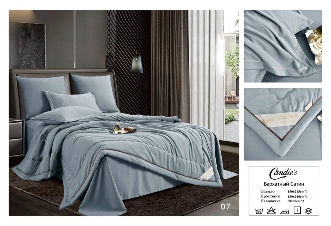 комплект постельного белья candies евро с одеялом,комплект постельного белья с одеялом сатин евро,комплект постельного белья с одеялом,постельное белье евро с одеялом,постельное белье с одеялом евро к