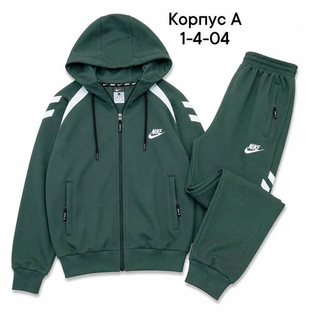 костюм для мальчика спортивный,спортивный костюм nike,костюм спортивный,детский спортивный костюм найк,детский спортивный костюм