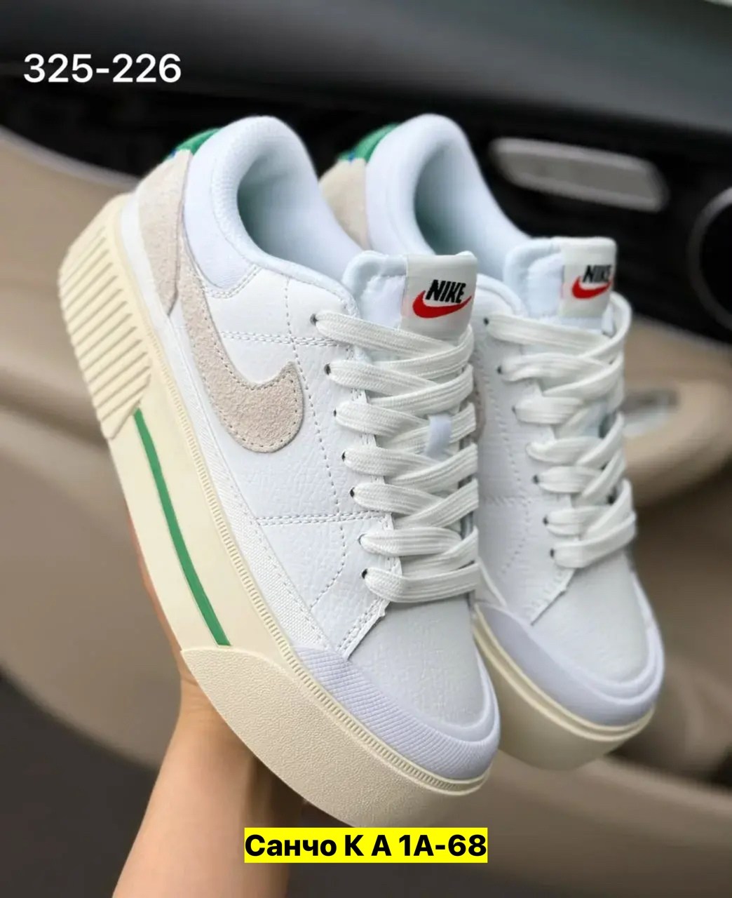 женские кроссовки,кроссовки,спортивная ,кроссы,кроссовки nike женский