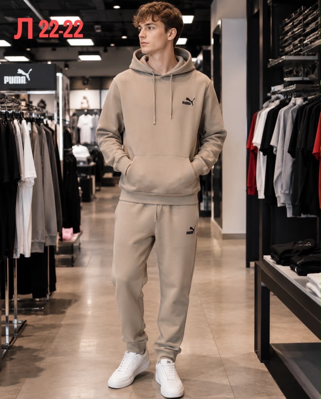 мужской спортивный костюм puma,puma толстовка мужская,костюмы спортивный puma,костюм спортивный мужской,худи мужская puma