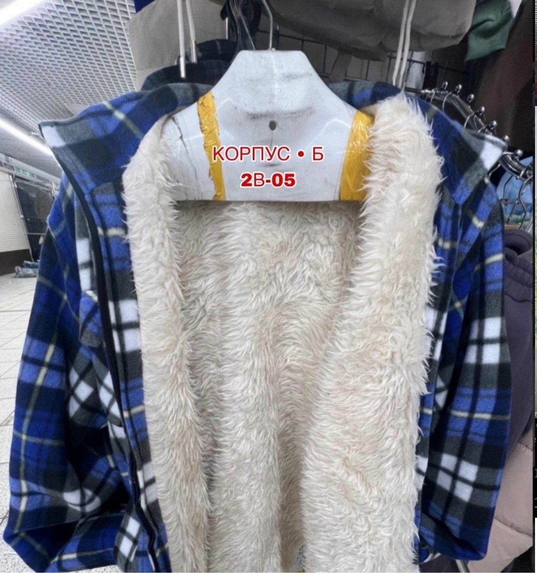 рубашка в клетку теплая h&h fashion,рубашка мужская на флисе,рубашка теплая на флисе,рубашка на флисе,рубашка в клетку теплая на флисе