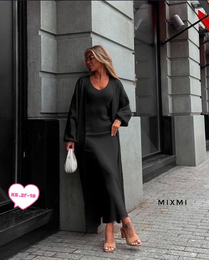 ульяна сергеенко demi-couture,повседневные платья,костюм с платьем,трикотажное платье
