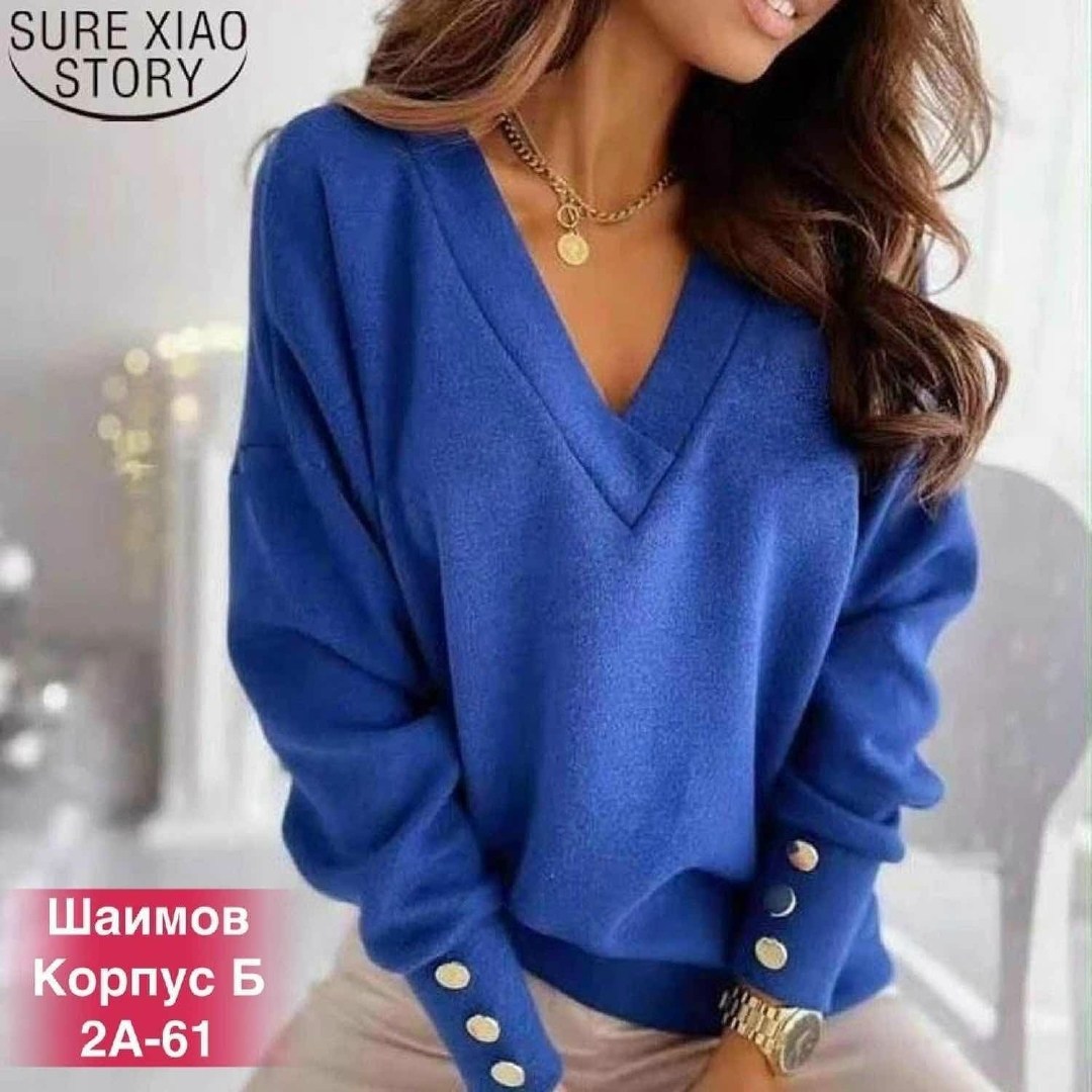 стильная кофта,женская кофта,джемпер женский красный,красивая кофта,кофточка женская
