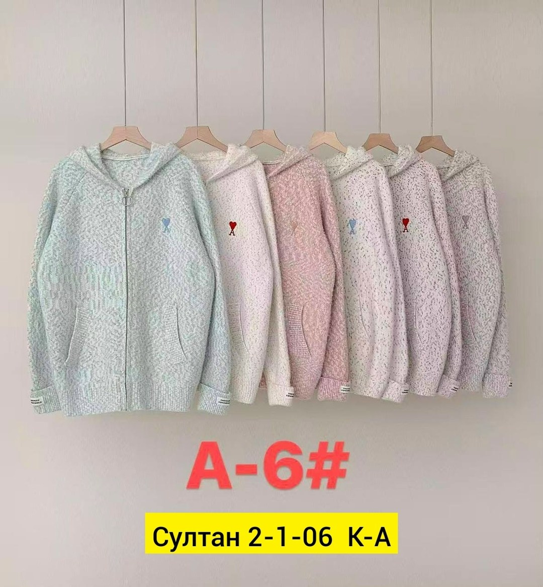 кардиган кофта,кардиган женский,кофта теплая,женская кофта,вязаная женская кофта