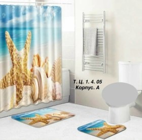 Штаны