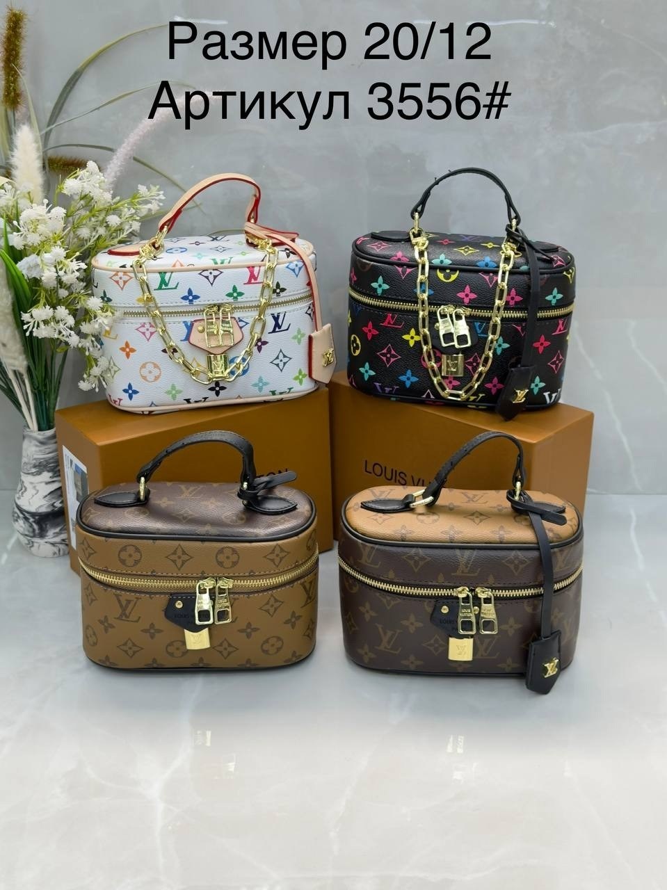 louis vuitton косметичка louis vuitton,louis vuitton косметичка,louis vuitton сумка,louis vuitton сумка на плечо,сумка женская louis vuitton