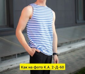 Майка