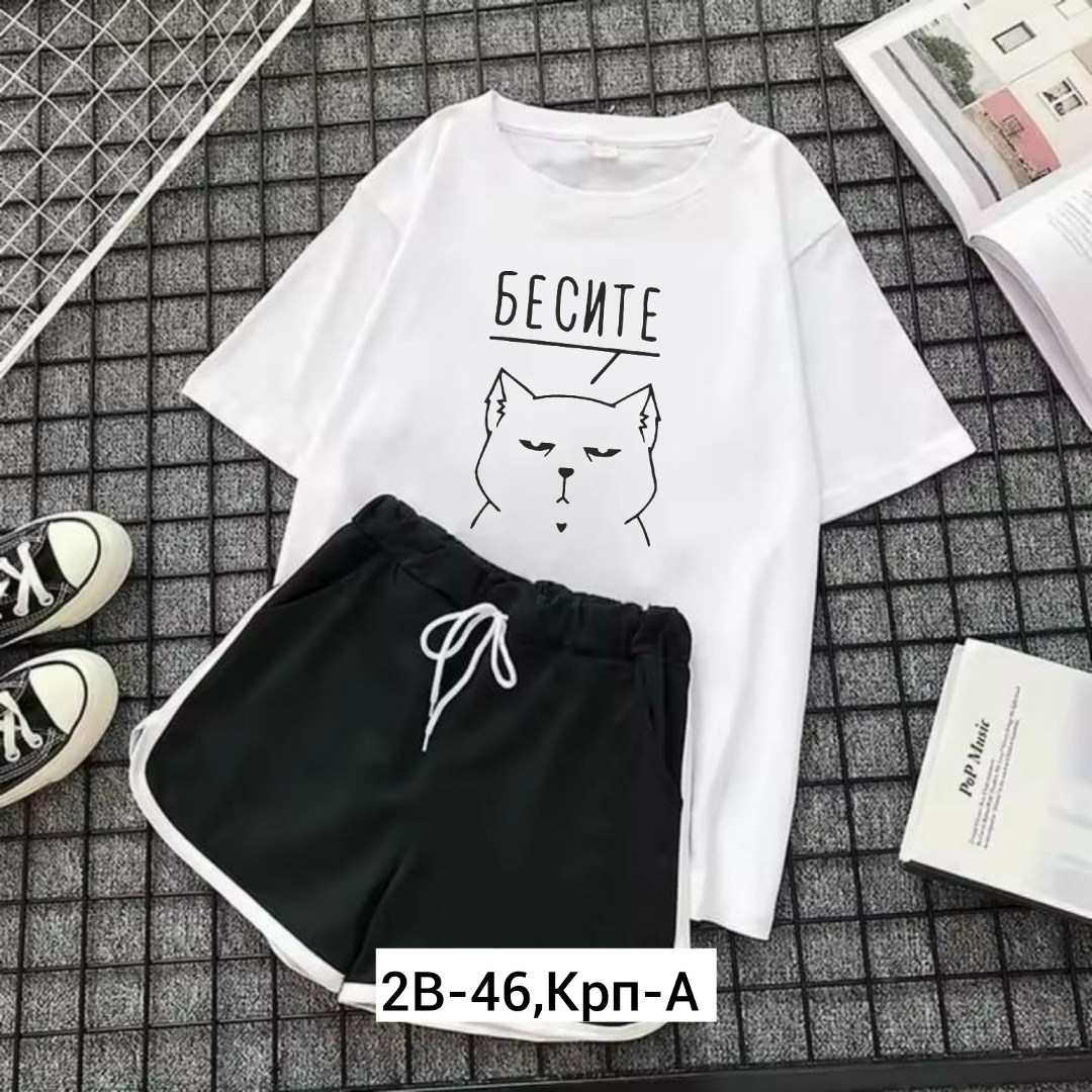 костюм спортивные женские костюмы,женский костюм с шортами,,костюм спортивный женский,женский спортивный костюм с шортами