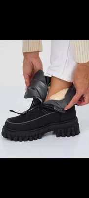 Дутики