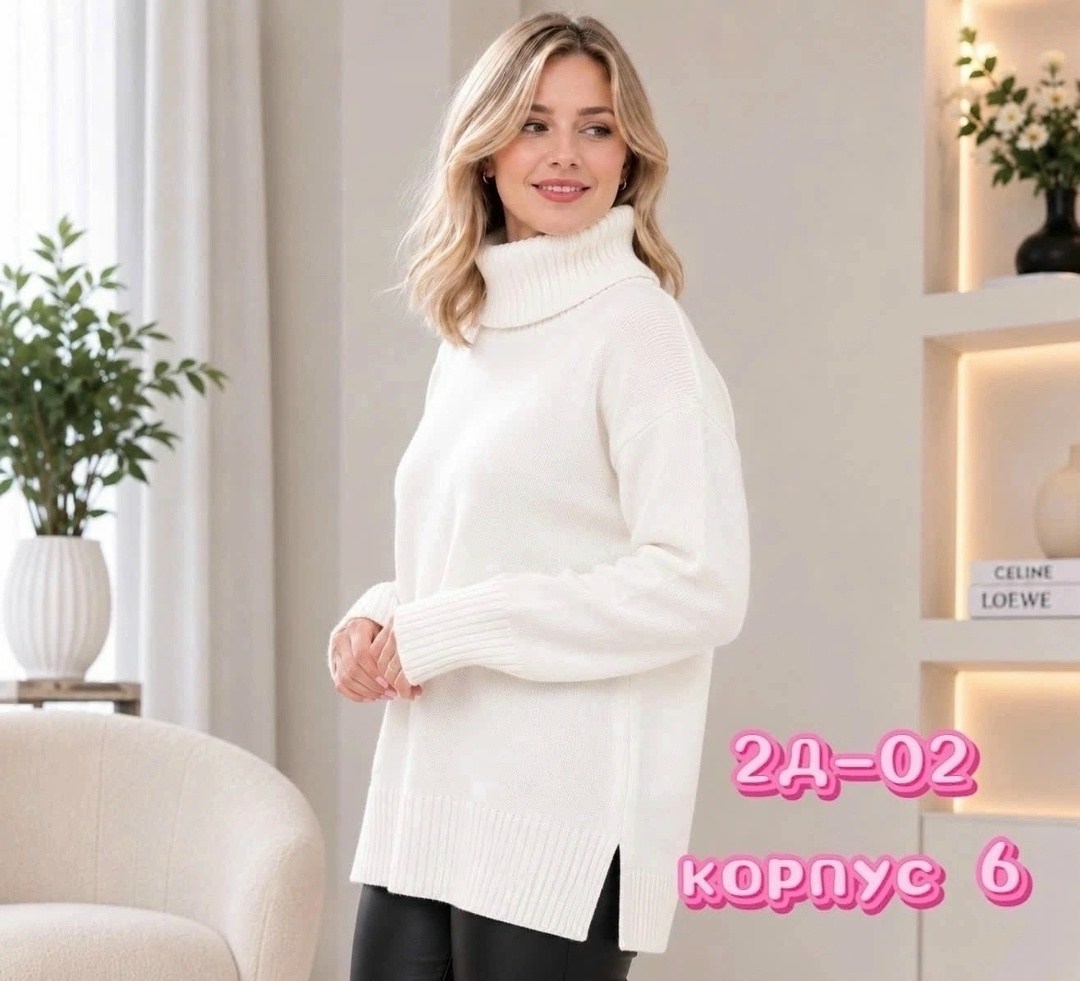 свитер с горлом,кофта женская,свитер женский,свитер,вязаный женский свитер