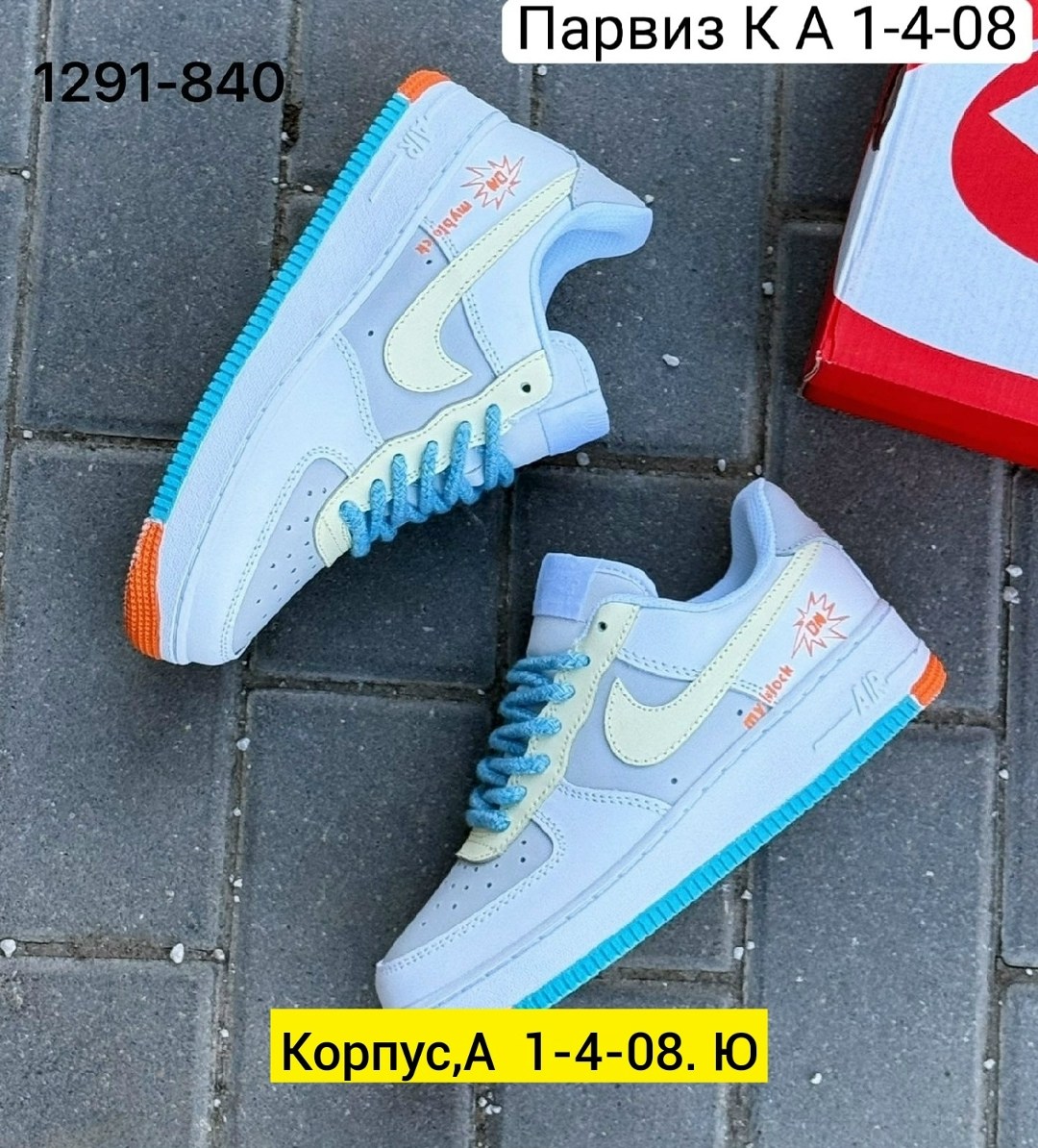 кроссовки,женские кроссовки,кроссовки nike женские,кроссовки кеды,кроссовки эко