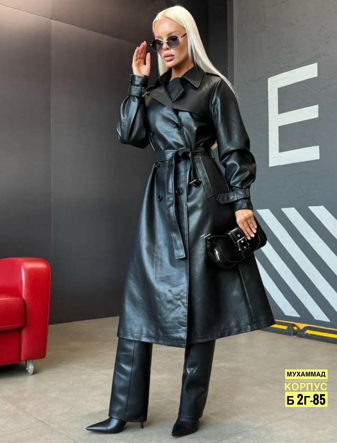 тренч кожаный длинный плащ popova.collection,тренч кожаный,тренч плащ кожаный,кожаный плащ женский,тренч кожаный длинный плащ popova.collection 261685828