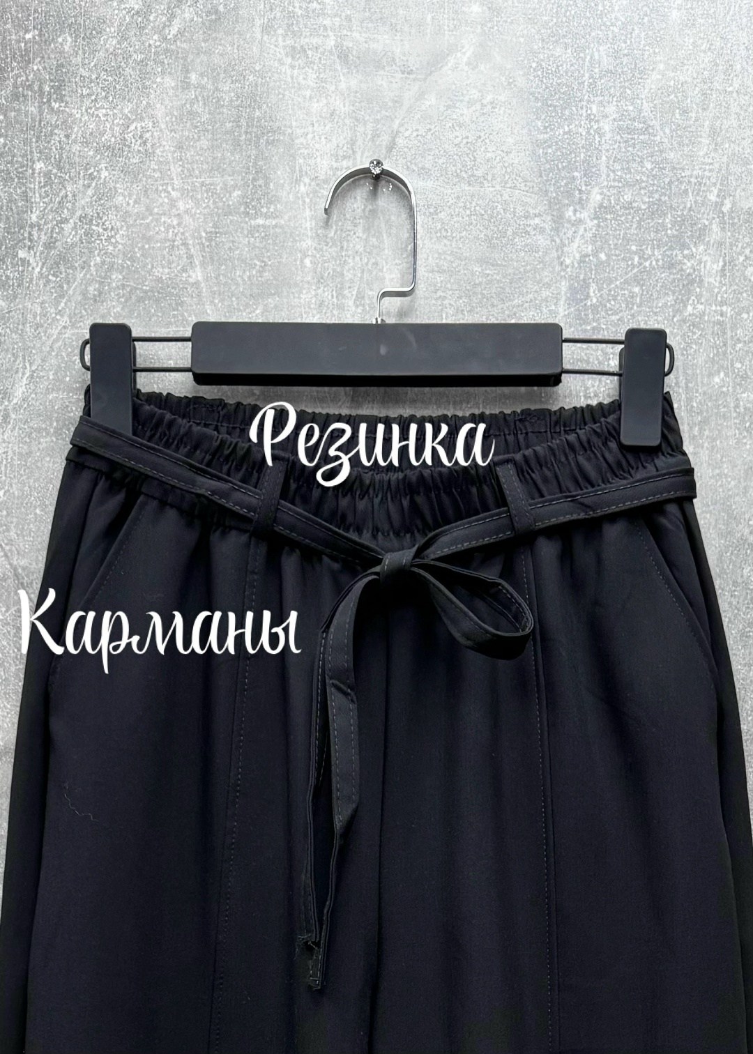 широкие брюки,повседневные брюки,оверсайз брюки,брюки женские,брюки палаццо