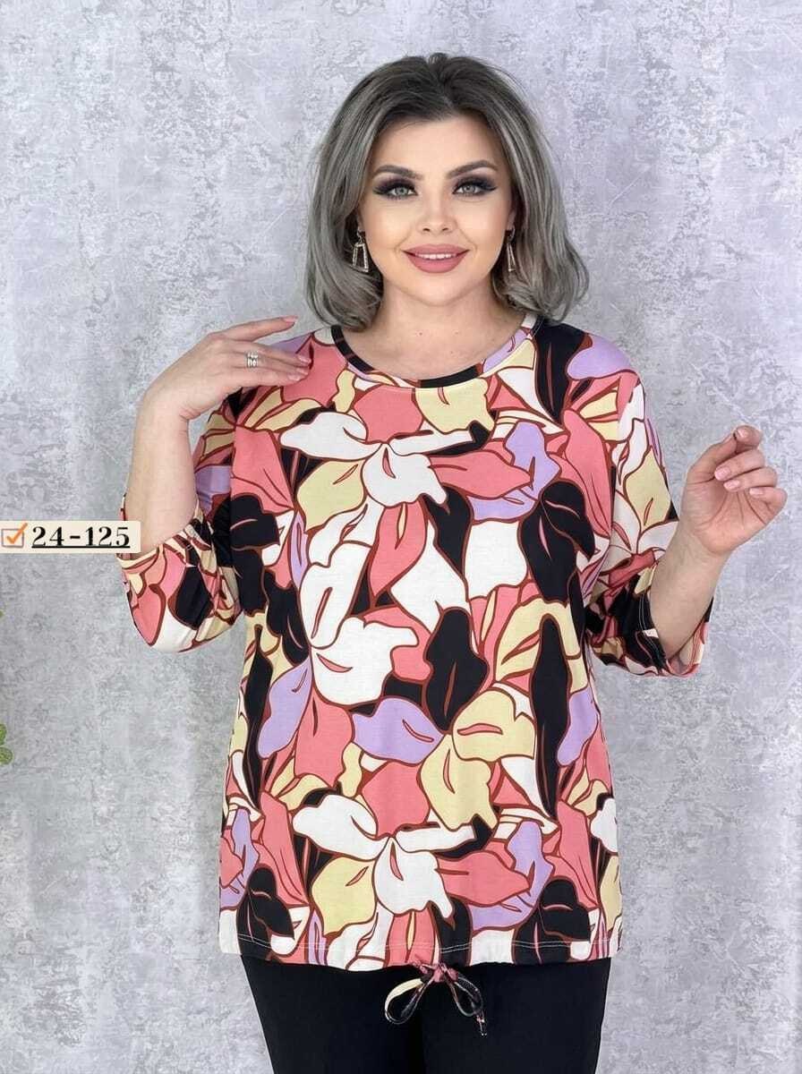 женская кофта,женская блузка,женская кофта больших размеров,блузка женская большие размеры,блузка повседневная