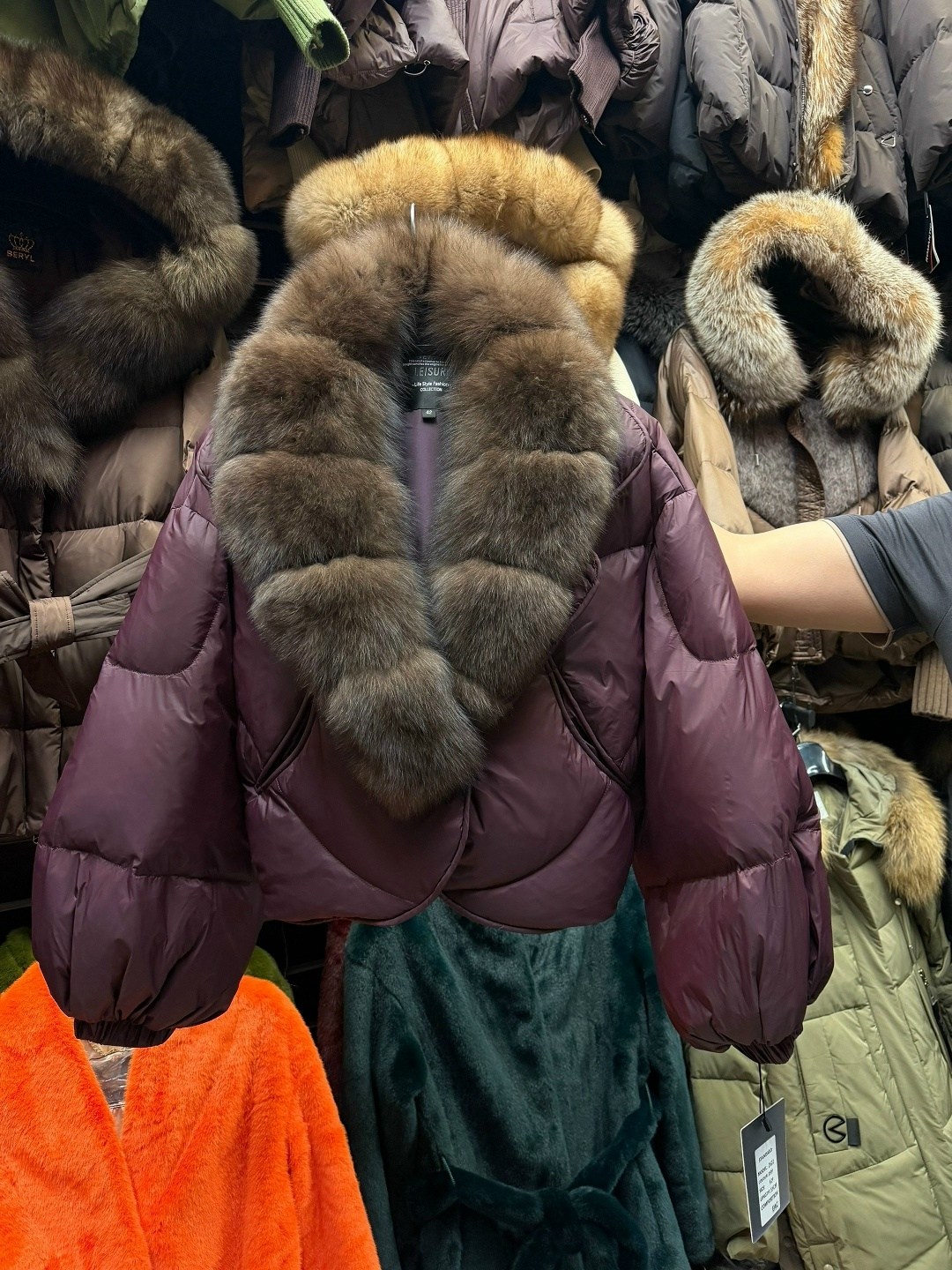 пуховик с натуральным мехом,женский пуховик с натуральным мехом,куртка пуховик с натуральным мехом женская,короткий пуховик с натуральным мехом,куртка женская с натуральным мехом