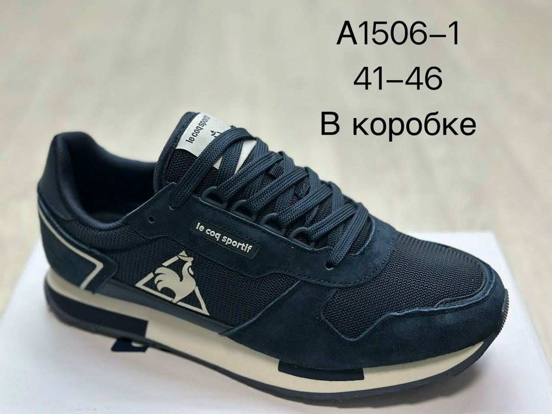 кроссовки new balance 9060,кроссовки new balance,кроссовки,new balance 9060,кроссовки женские new balance