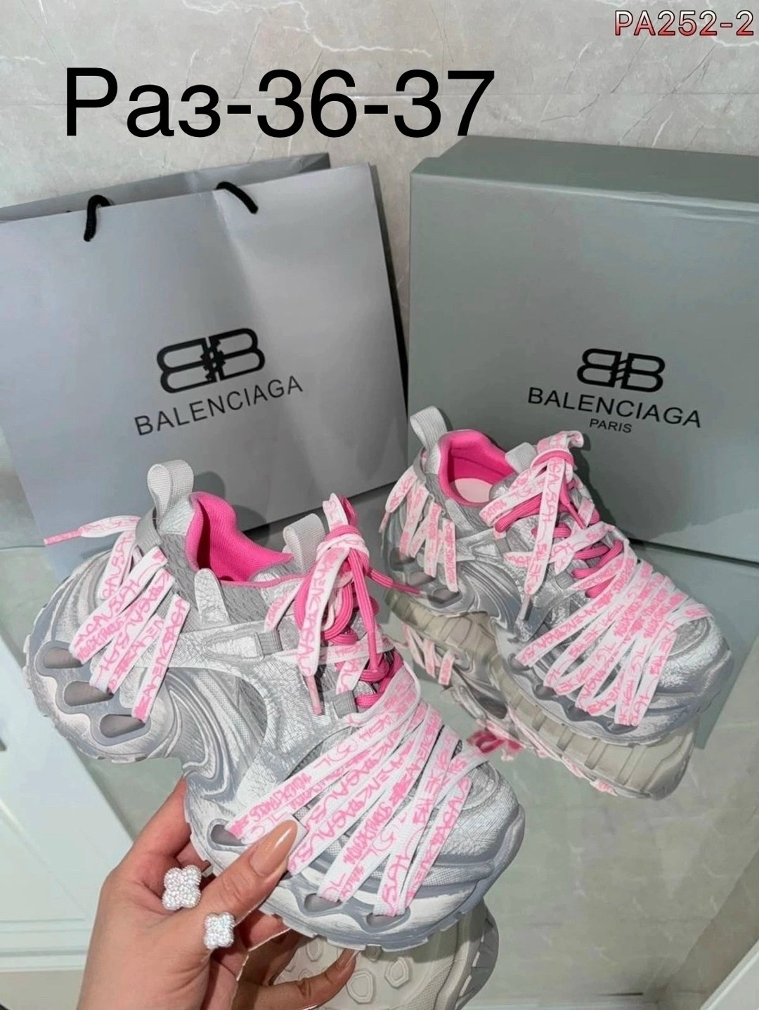 босоножки balenciaga,босоножки на высокой платформе,сандалии женские на платформе,кроссовки женские balenciaga,босоножки женские белые